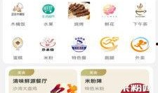 北京最新热点爆料小助手,揭秘城市脉搏下的新鲜动态