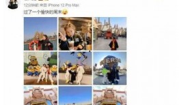 娱乐圈最新爆料模板,某明星深夜密会神秘女子，恋情曝光引热议！